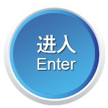 湖州江南二手車網(wǎng)上商城